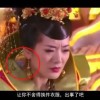 stone怎么读英语怎么读