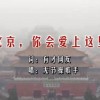 澳门开奖网今晚开什么号码